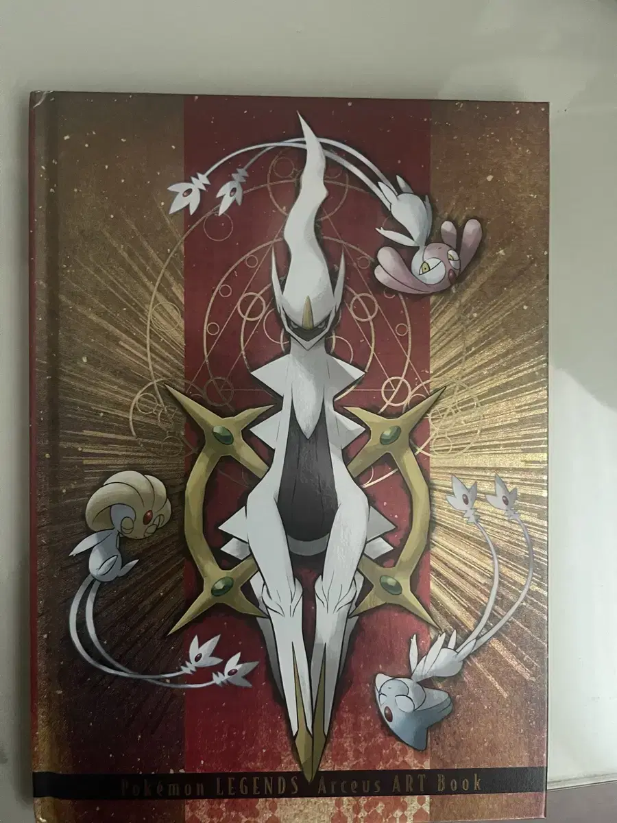 Pokémon Pokémon Legends Arceus Realse Art Book sell wts