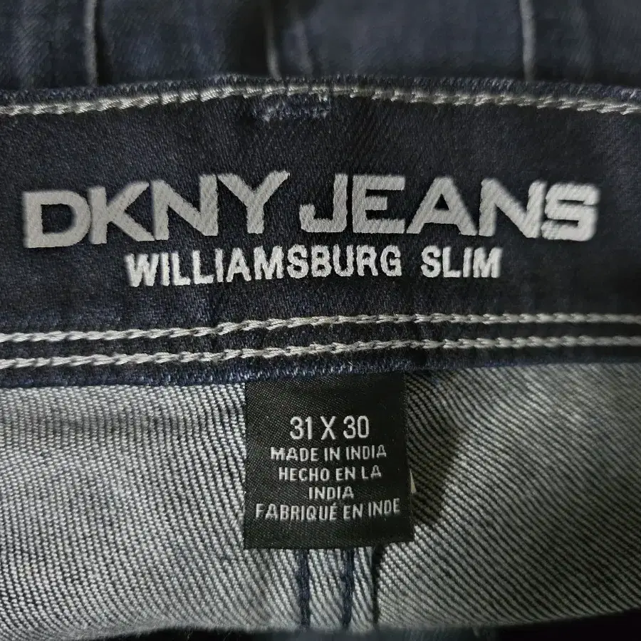 DKNY JEANS  남자청바지  싸이즈 31~32