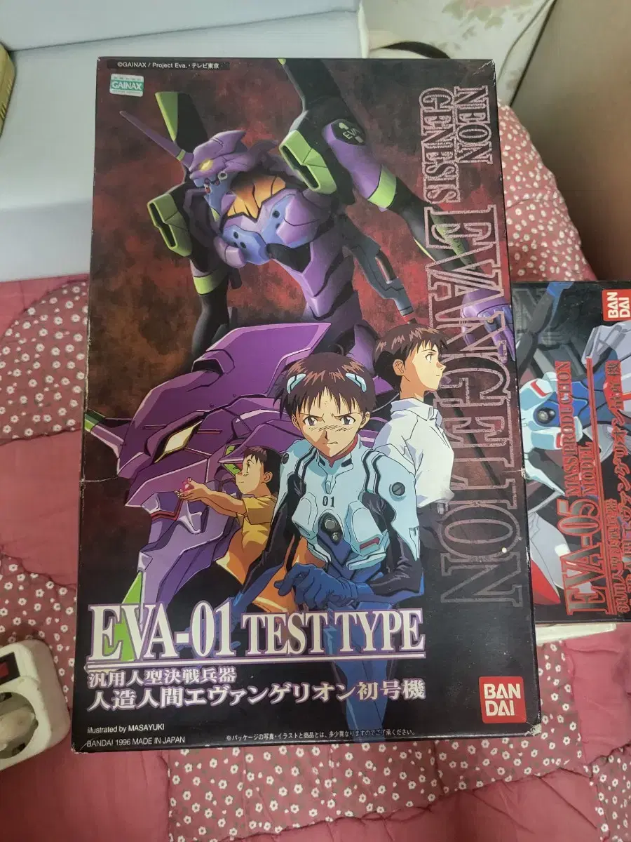 Evangelion EVA-01