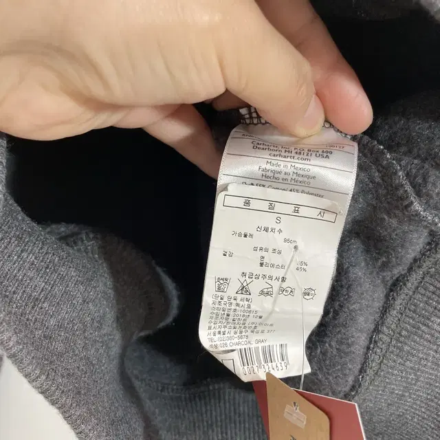 칼하트 기모 후드티 S(95) Carhartt Winter Hoody