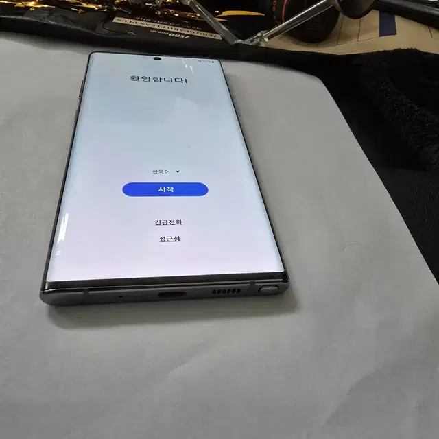 갤럭시노트10+ S급~A+급 싸게 팝니다.