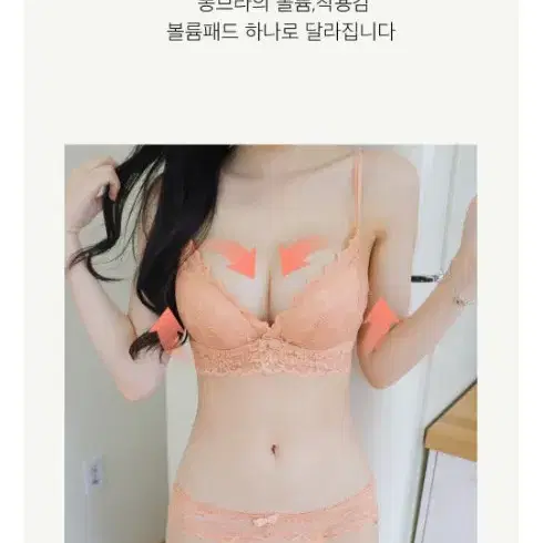 크라시앙 5cm 왕뽕 너구리set