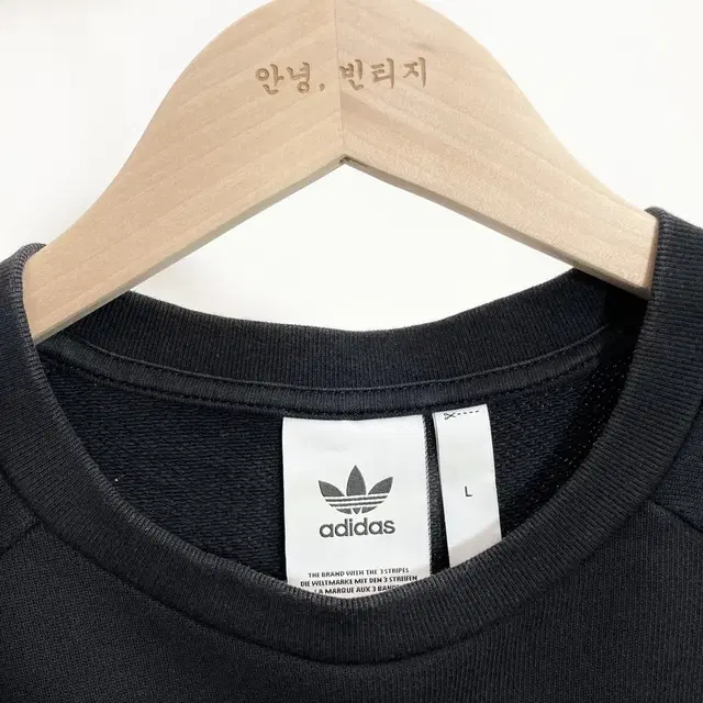 아디다스 파이어버드 맨투맨 L(100) Adidas Firebird Sw