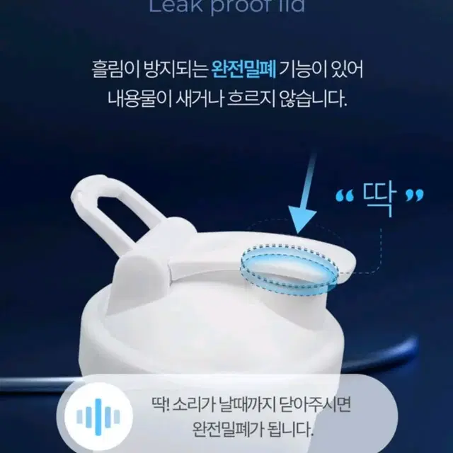 쉐이크베이비 쉐이크통 2개 새상품