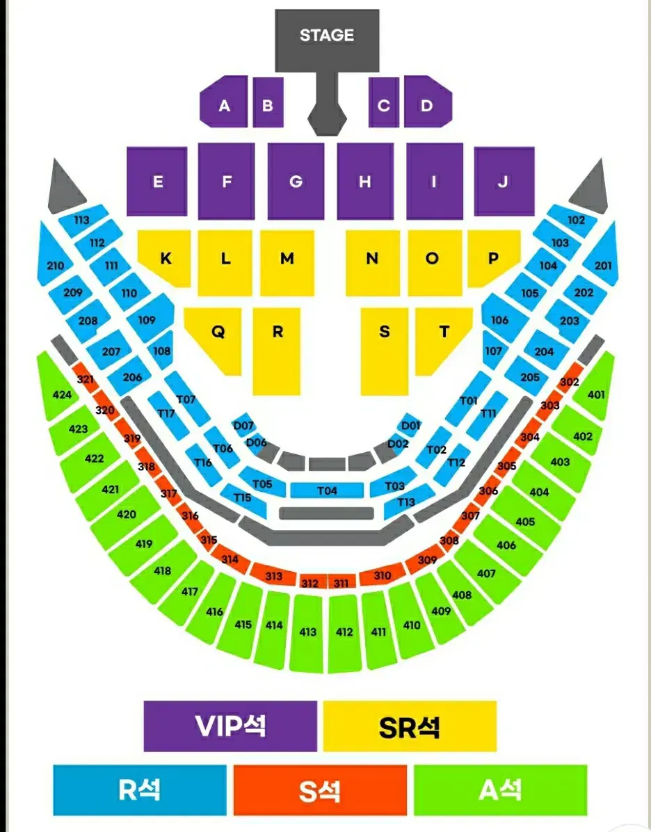 후지이 카제 콘서트 VIP 양도