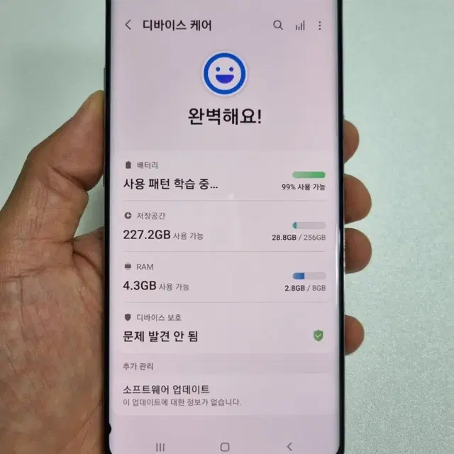 갤럭시S10 5G 실버 256GB 중고폰 KT공기계 최저가 당일발송