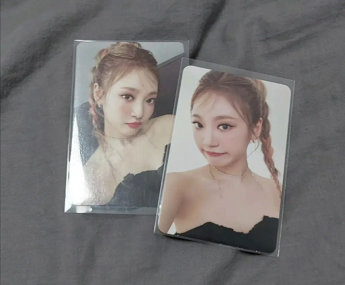 Aespa ningning let's photocard sell it cheap!