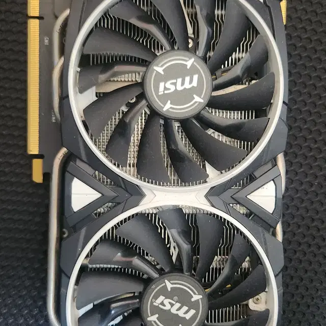 Geforce GTX MSI 1070 8G ARMOR