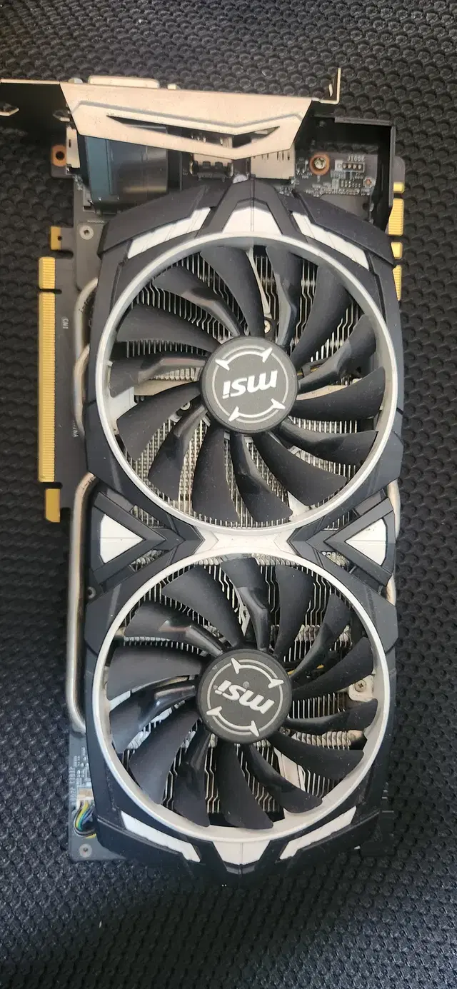 Geforce GTX MSI 1070 8G ARMOR