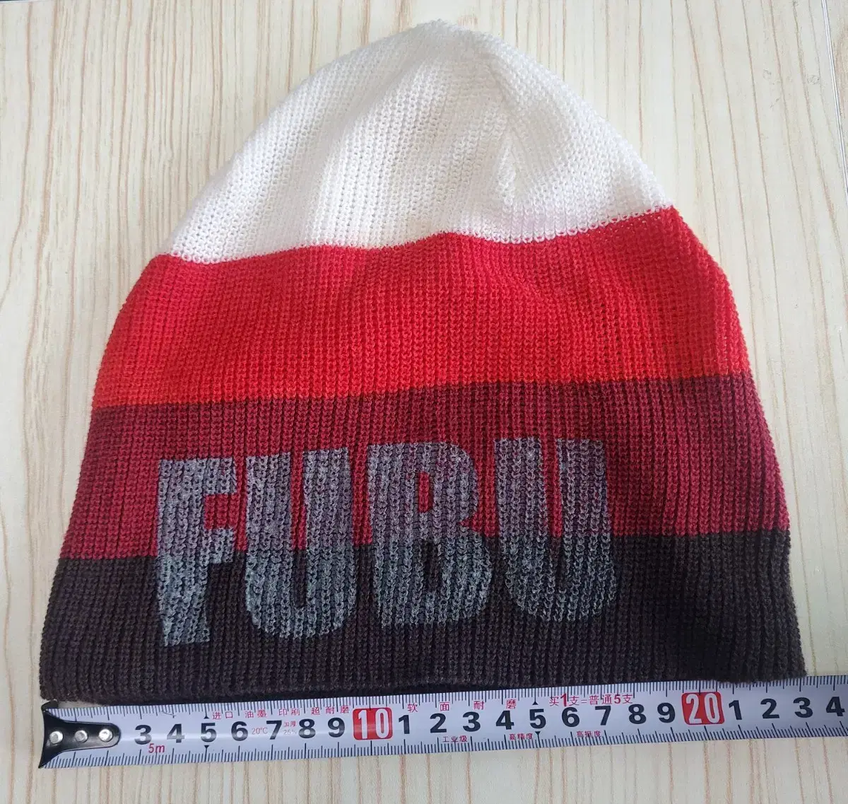 FUBU Beanie