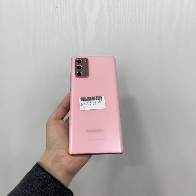 갤럭시노트20 핑크 256GB 부산 중고폰 팝니다 43114