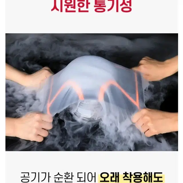 일상공감 강력한 무릎 보호대