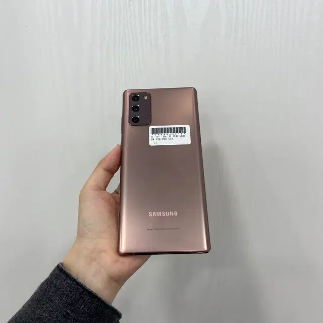 갤럭시노트20 브론즈 256GB 부산 중고폰 팝니다 46915