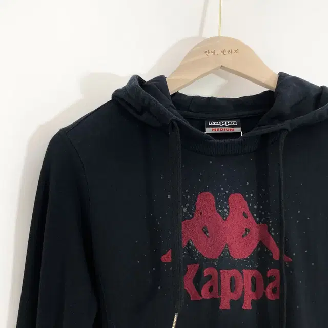 카파 후드티 M(90) Kappa Hoody