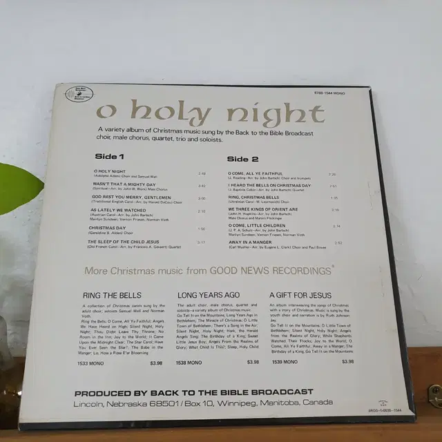 O hoLy  night 캐롤 LP