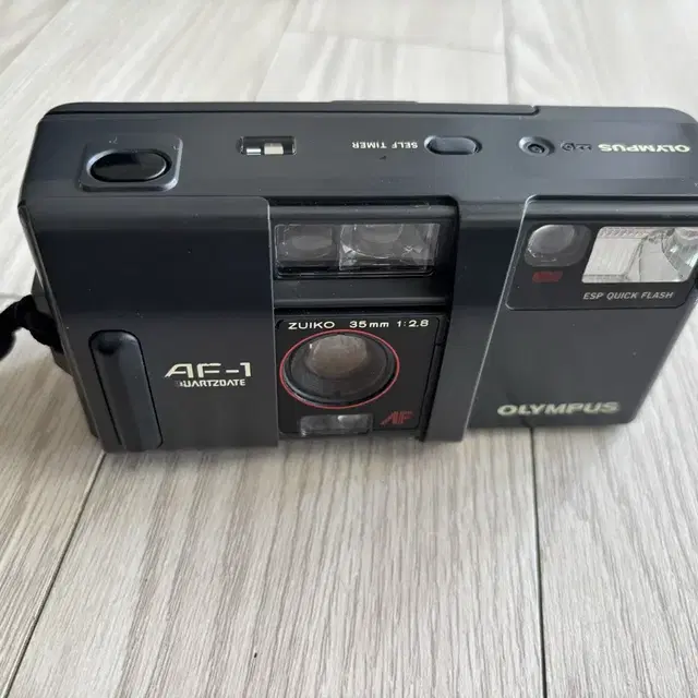 Olympus AF-1 Quartzdate카메라