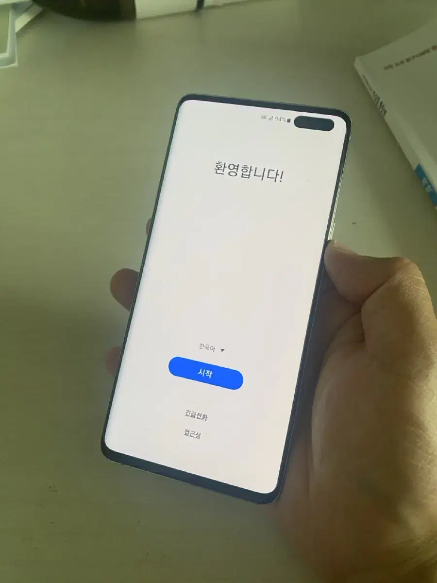 갤럭시 s10 5g 실버 256gb