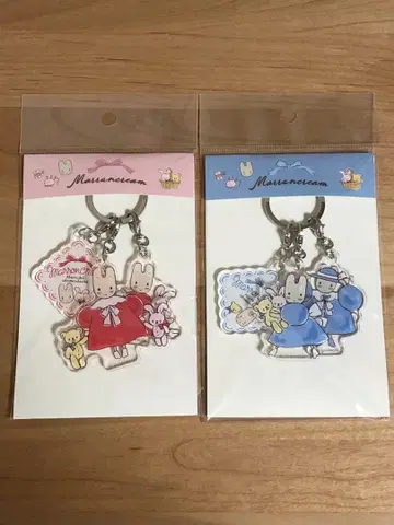 Bleu Bleuet 마롱 크림 3줄 아크릴 키링 키링 참