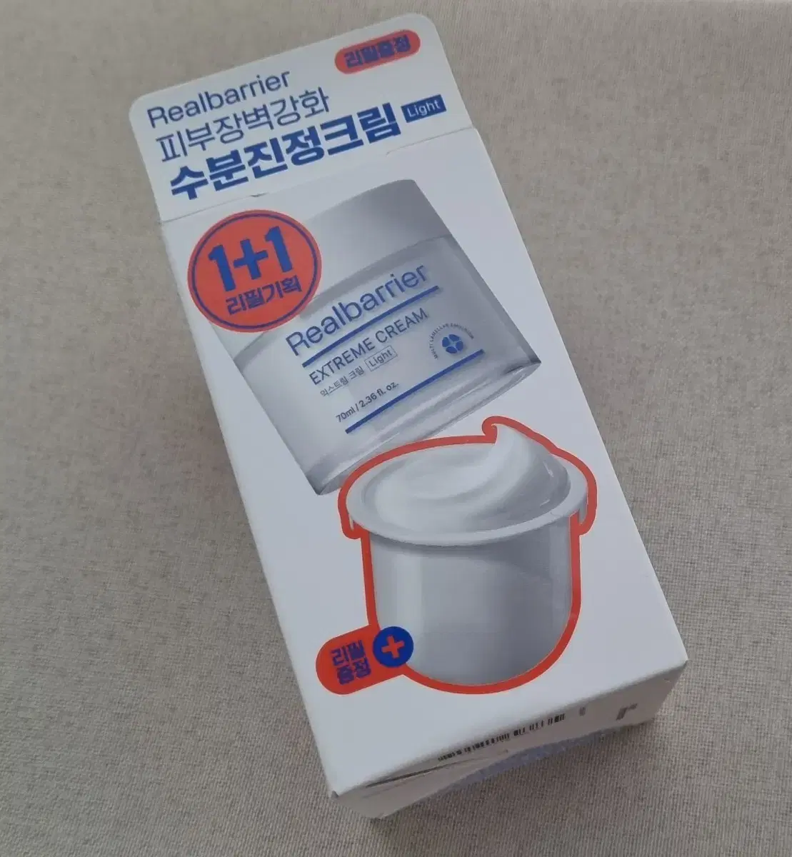 리얼베리어 익스트림 크림 라이트 70ml 1+1