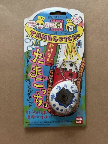 레어한 흰색 다마고치