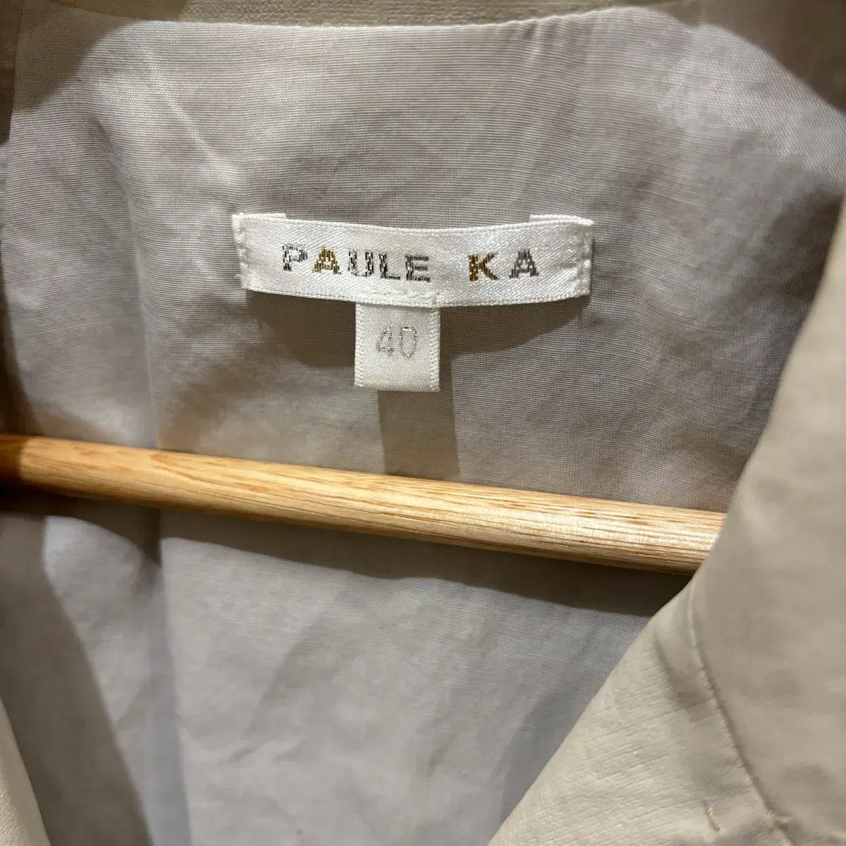 paule ka 트렌치코트