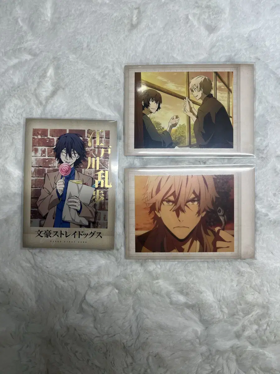 LiteraryTradox Ranpo Fukuchi Dazai Atsushi 2nd Pasha