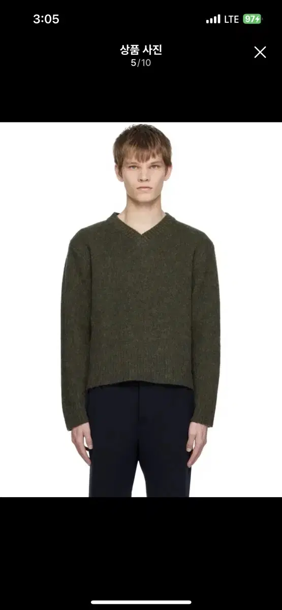 New) Margiela mohair knit sell.