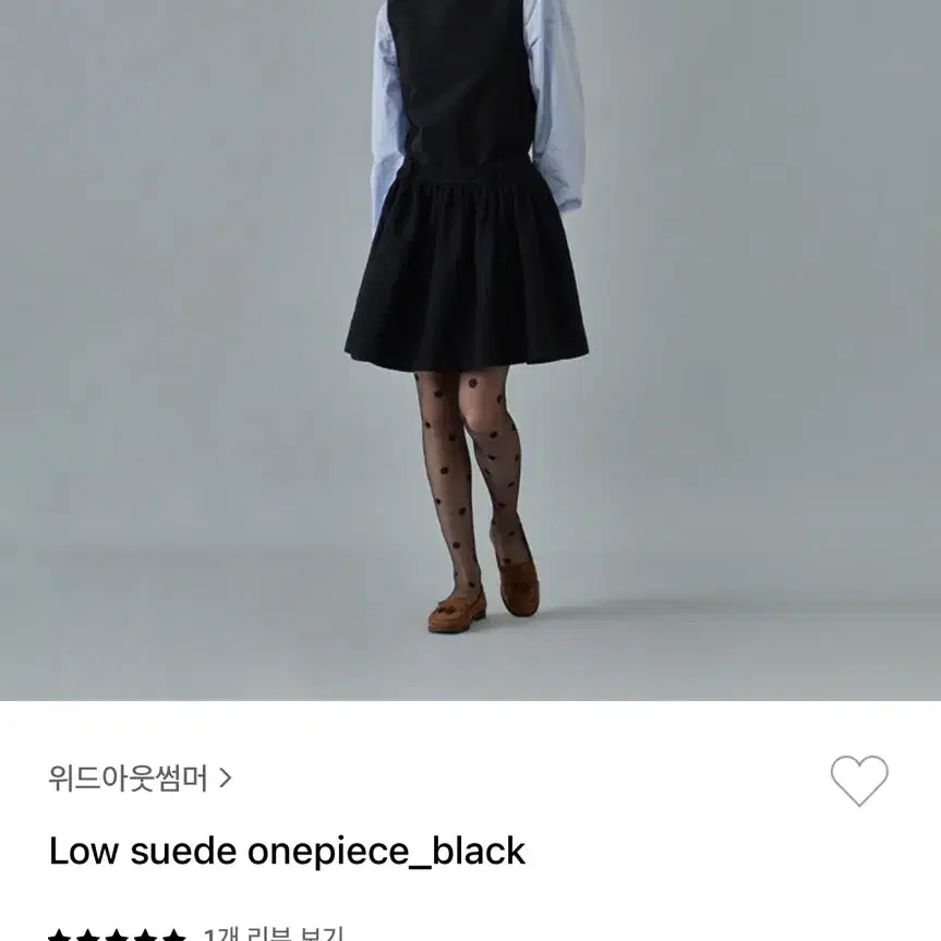 [1회착용] 위드아웃썸머 로우 슈드 원피스 블랙 row suede