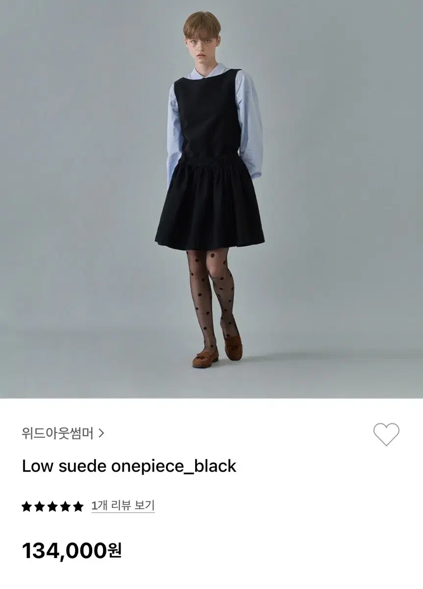 [1회착용] 위드아웃썸머 로우 슈드 원피스 블랙 row suede