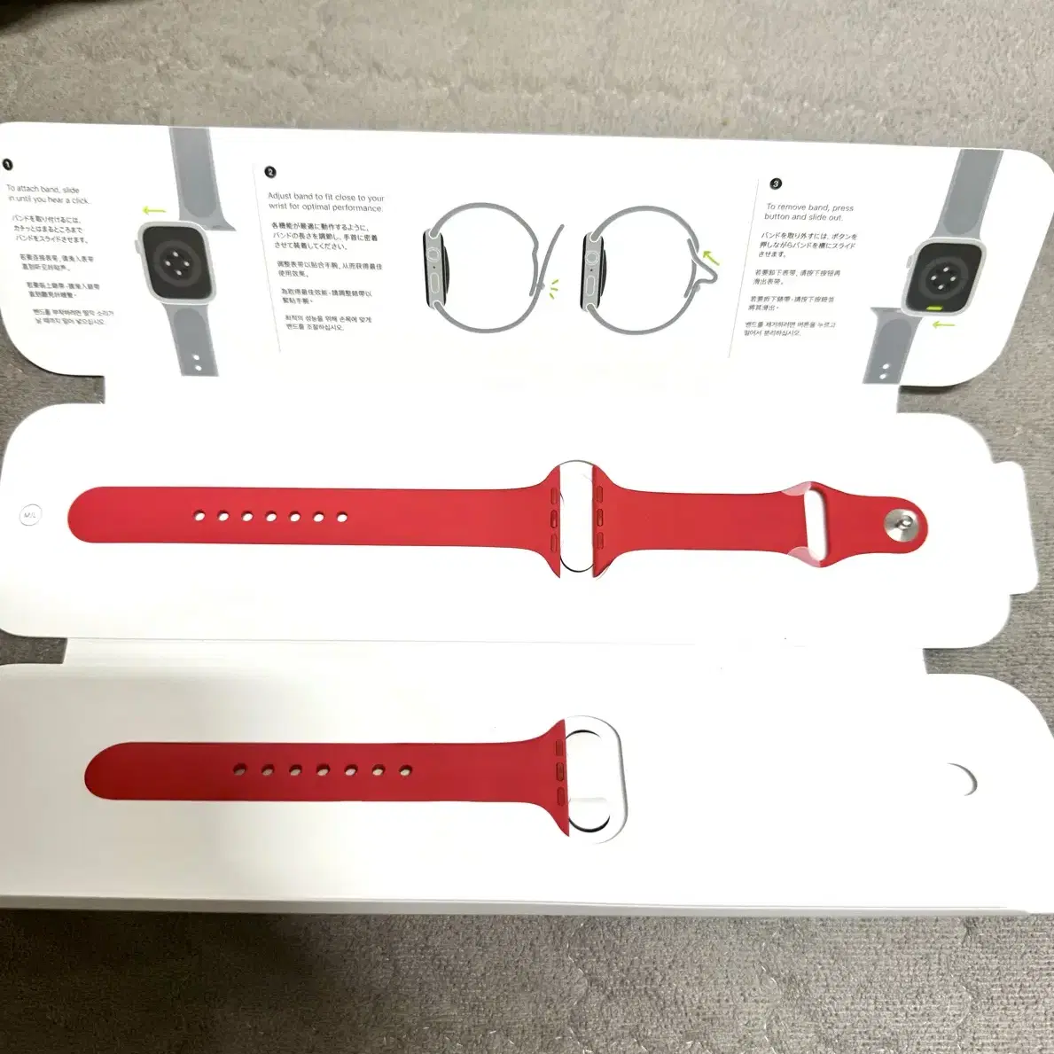 애플워치 Apple Watch 45mm Red Sport 밴드(완전새것)