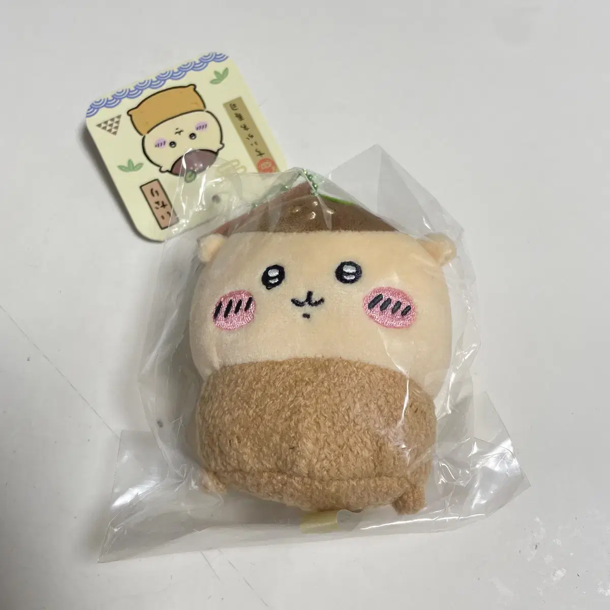 Chiikawa Sushi Kurimanju Nui Munjakkei Yubu Sushi Keyring