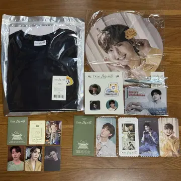 이종석 2023 팬미팅 공식 굿즈