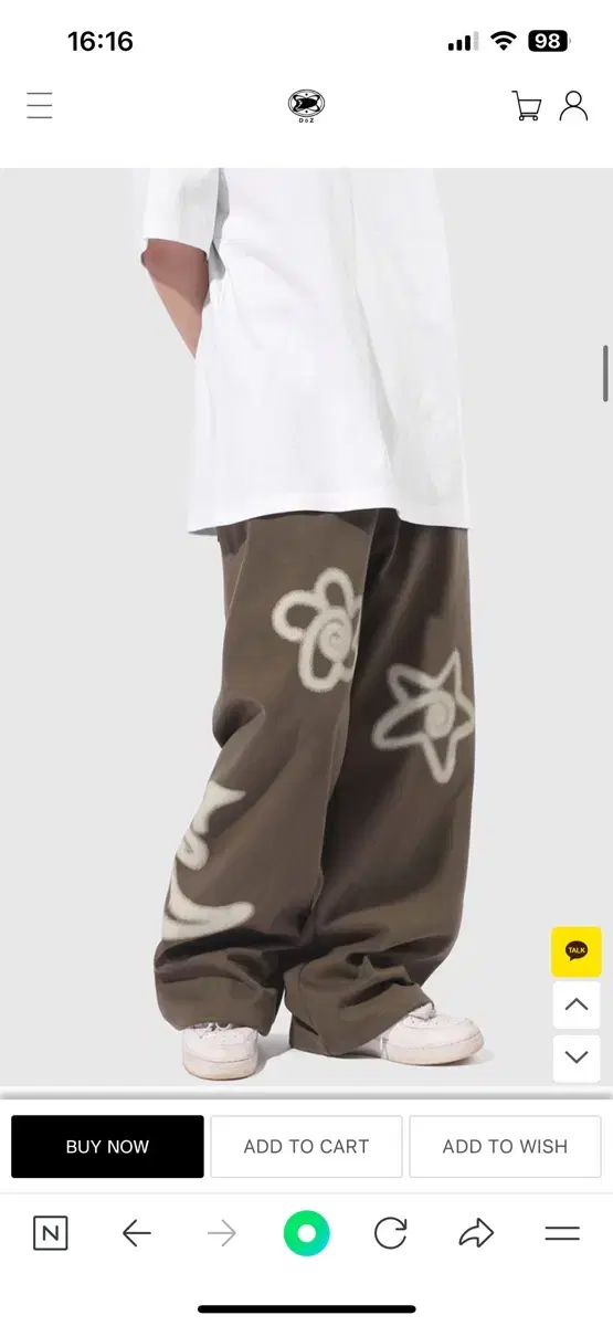 도즈 Doodle Symbol Pants