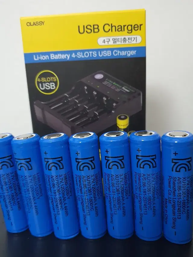 18650 Li ion Battery 1200mAh 3.7V