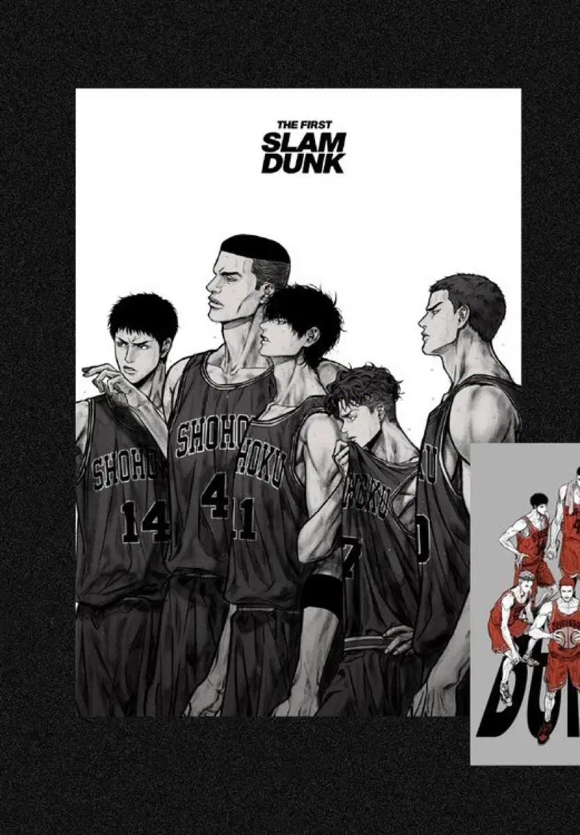 Chibnim SLAM DUNK North San poster unofficial goods Tongpan Wts.