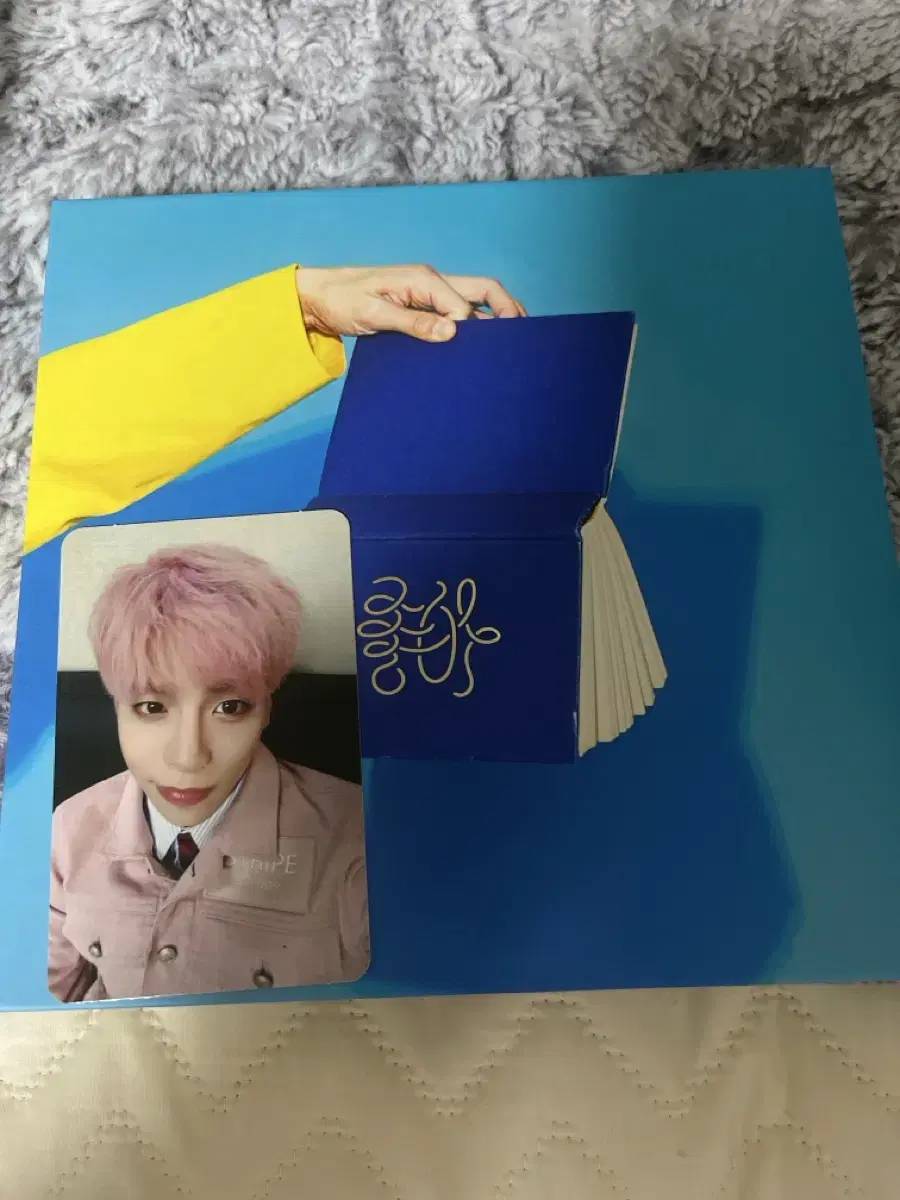 SHINee jonghyun Favorite album