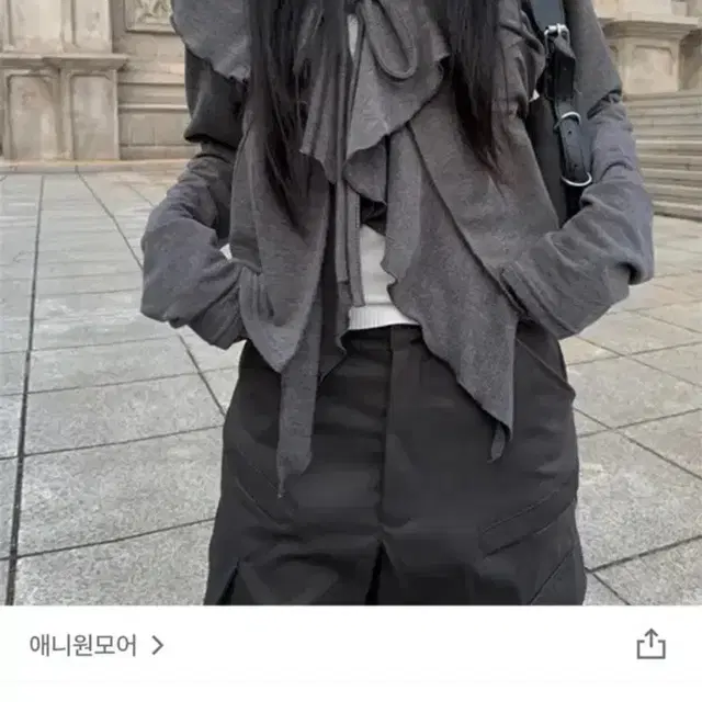 애니원 모어 에이블리 지그재그 익스 리본 프릴 볼레로 가디건