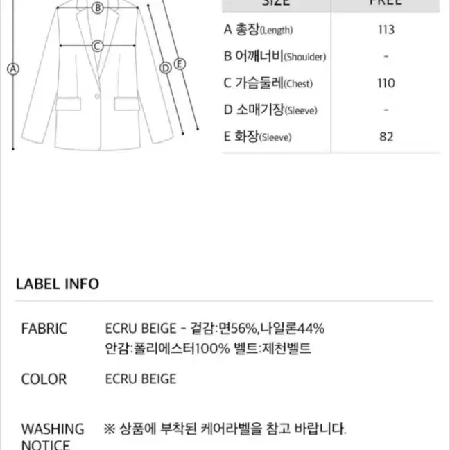 온앤온 !!블랙!! 트렌치 코트