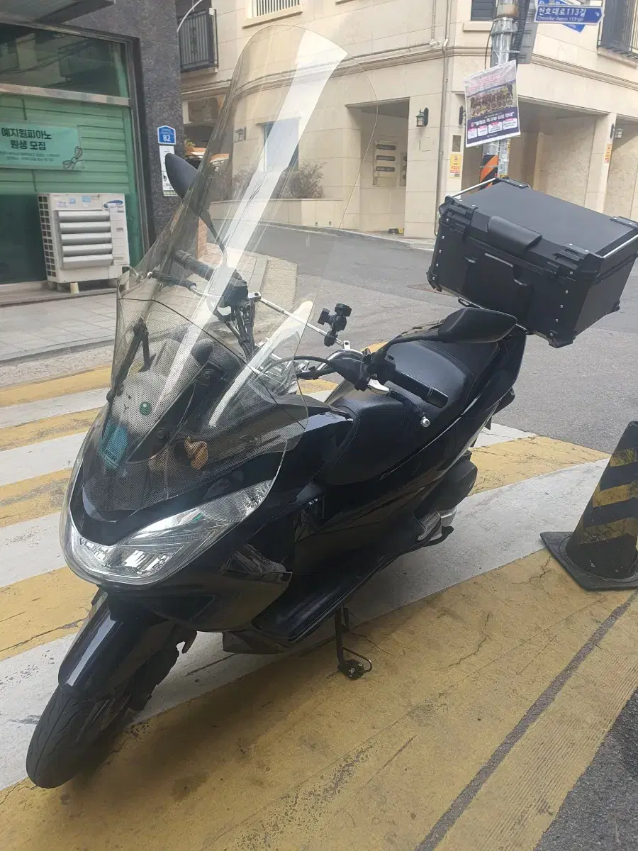 17년식 pcx125 판매합니다 키로수 32000km