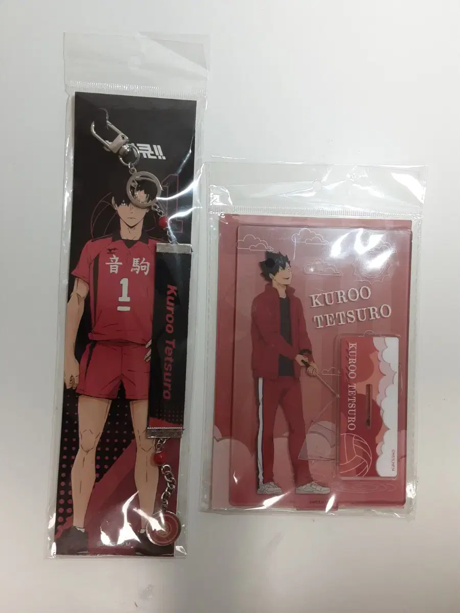 Haikyuu pop up Kuroo Wrist Strap/Lane acrylic bulk WTS