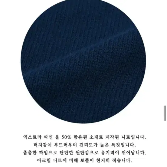 틸아이다이 집업 니트 가디건