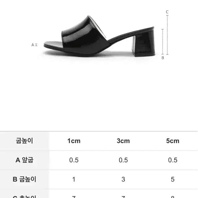 사뿐 // 뮬 슬리퍼 (퍼플 , 240mm)