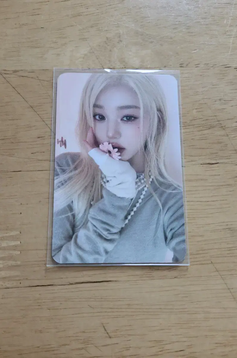 ive wonyoung mine namil music pre-order benefit photocard sells