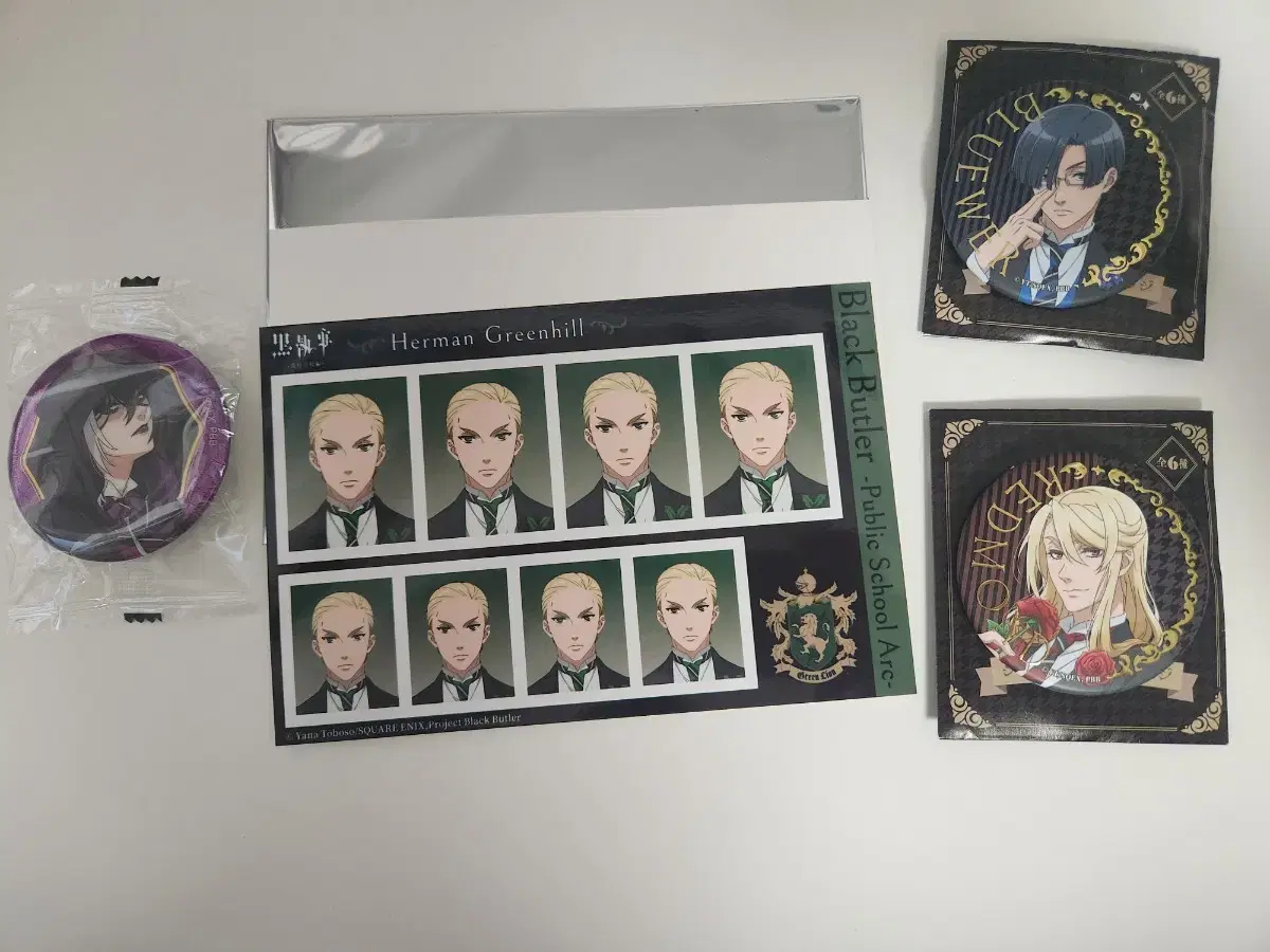 Black Butler Dormitory merchandise