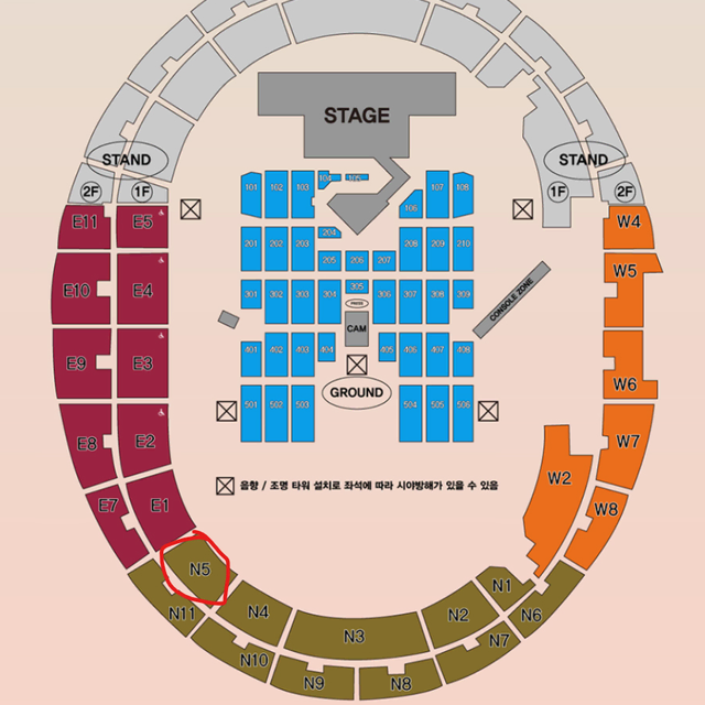 드림콘서트 1층좌석 정가이하 양도합니다