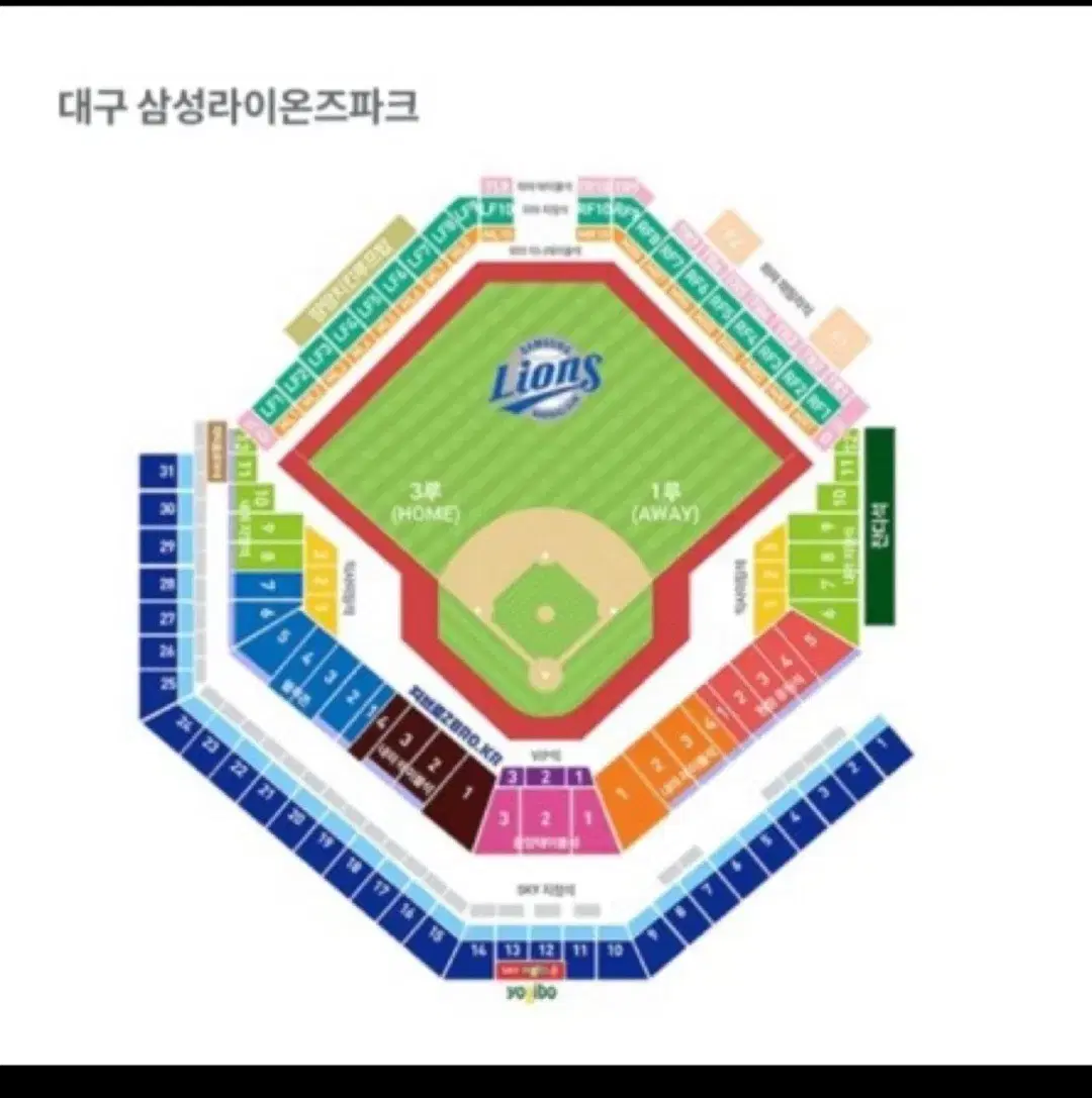 플레이오프 5차전 (1루내야지정석 2연석)