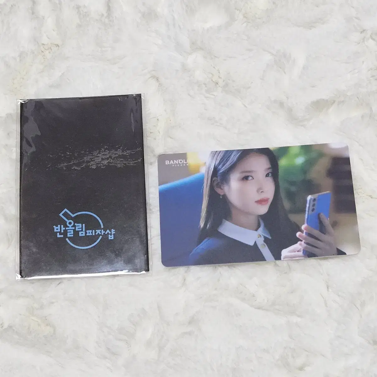 VahnPhotoshop iu Photocard photocard IU