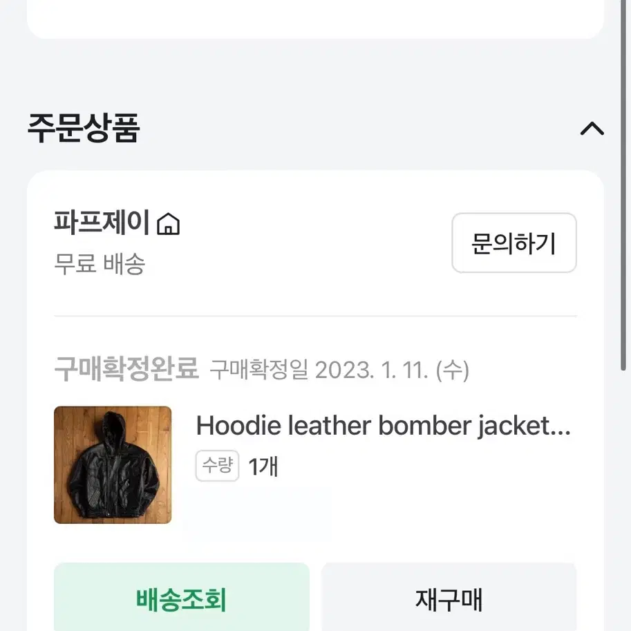 Hoodie leather bomber jacket 2656/Pafj