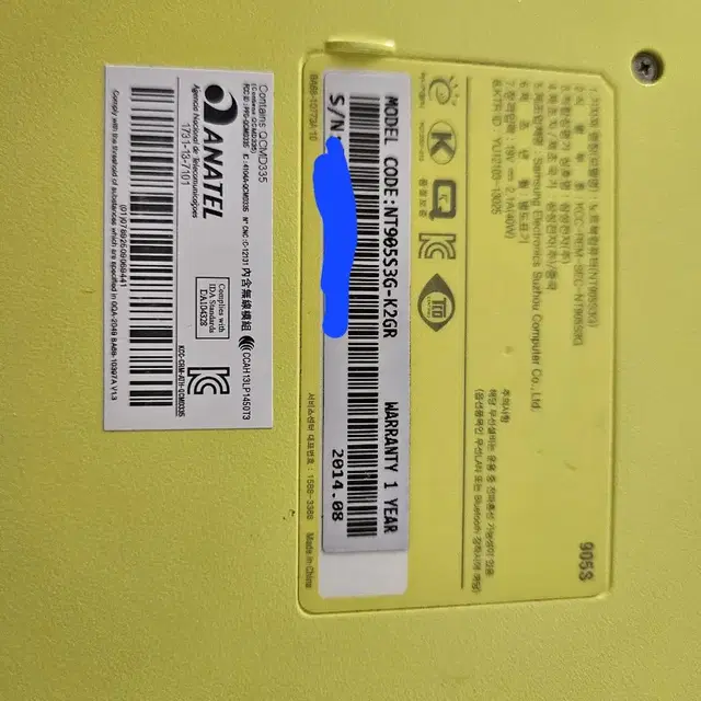 삼성 노트북 아티브북9 lite(nt905s3g) ssd제거