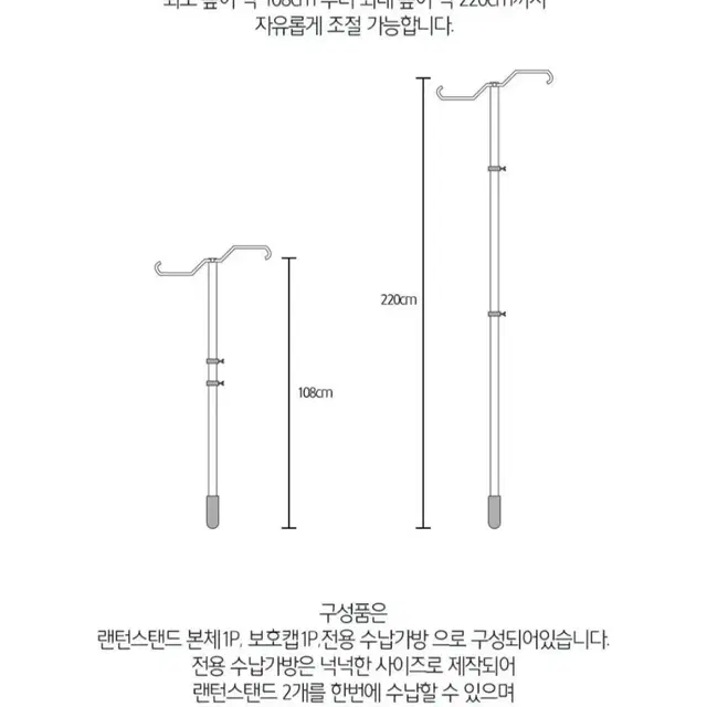 블랙 파일드라이버 랜턴 스탠드 새상품